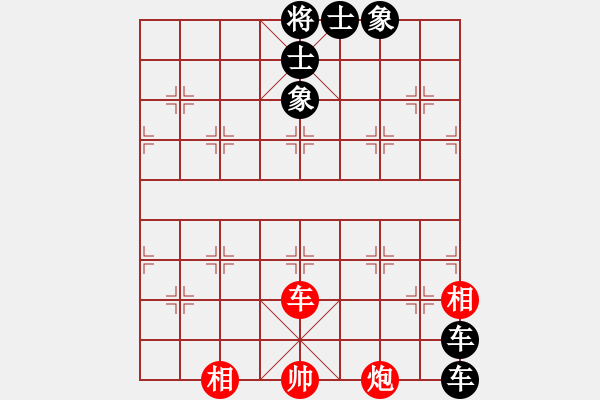 象棋棋譜圖片：中炮過河車互進七兵對屏風馬左馬盤河 紅七路馬【2】 - 步數(shù)：120 