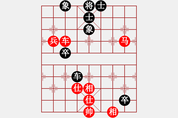 象棋棋譜圖片：曉寒(6弦)-勝-幸存者(2弦) - 步數(shù)：100 