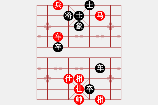 象棋棋譜圖片：曉寒(6弦)-勝-幸存者(2弦) - 步數(shù)：110 