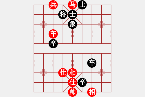 象棋棋譜圖片：曉寒(6弦)-勝-幸存者(2弦) - 步數(shù)：111 