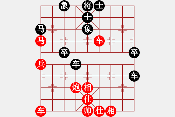 象棋棋譜圖片：曉寒(6弦)-勝-幸存者(2弦) - 步數(shù)：50 