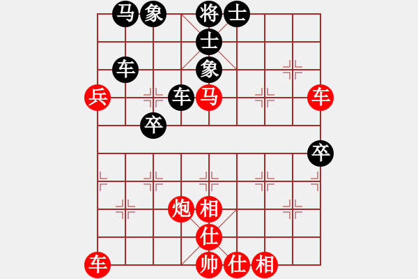 象棋棋譜圖片：曉寒(6弦)-勝-幸存者(2弦) - 步數(shù)：60 