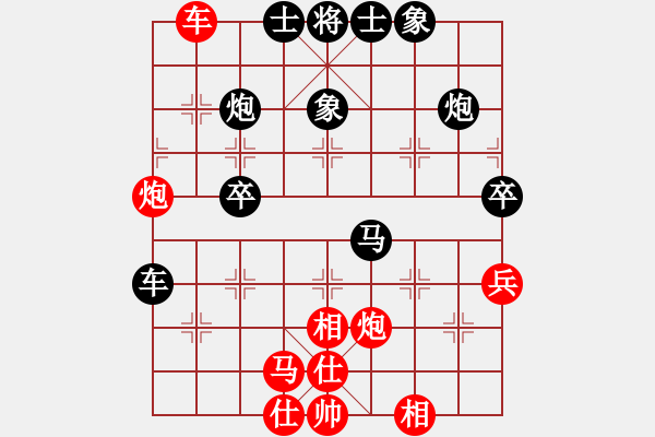 象棋棋譜圖片：白金黃銀(月將)-負(fù)-火箭奔月(人王) - 步數(shù)：60 