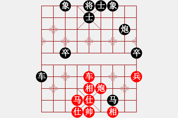 象棋棋譜圖片：白金黃銀(月將)-負(fù)-火箭奔月(人王) - 步數(shù)：70 