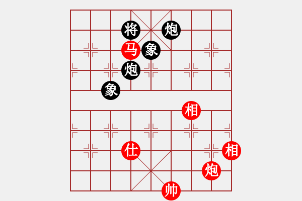 象棋棋谱图片：赵鑫鑫 先和 柳大华 - 步数：200 