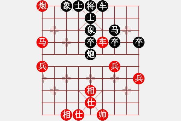 象棋棋譜圖片：許文學(xué) 先和 陳理 - 步數(shù)：64 