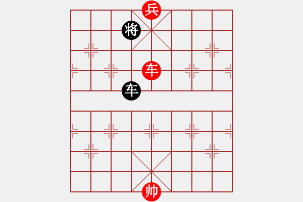 象棋棋譜圖片：2019年12月6日弈童象棋教室初級(jí)班、啟蒙班殺法練習(xí)題答案：海底撈月 - 步數(shù)：0 