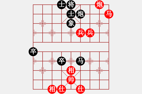 象棋棋譜圖片：楚漢之見龍在田 勝 品茗戰(zhàn)魂七 - 步數(shù)：120 