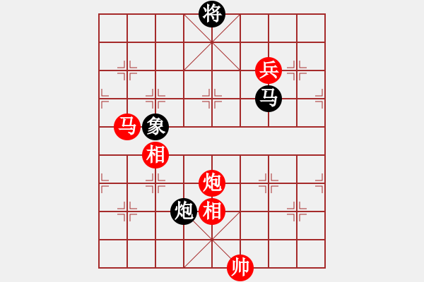 象棋棋譜圖片：楚漢之見龍在田 勝 品茗戰(zhàn)魂七 - 步數(shù)：260 