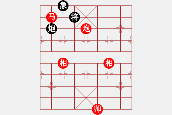 象棋棋譜圖片：楚漢之見龍在田 勝 品茗戰(zhàn)魂七 - 步數(shù)：280 