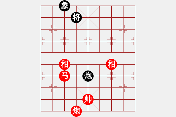 象棋棋譜圖片：楚漢之見龍在田 勝 品茗戰(zhàn)魂七 - 步數(shù)：300 