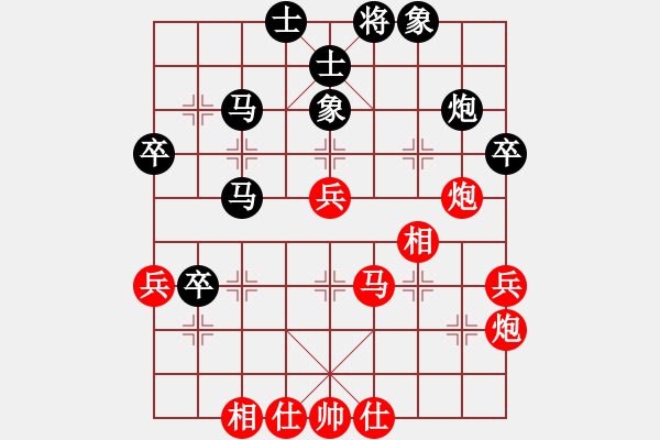 象棋棋譜圖片：楚漢之見龍在田 勝 品茗戰(zhàn)魂七 - 步數(shù)：50 