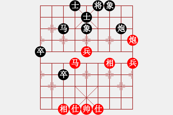 象棋棋譜圖片：楚漢之見龍在田 勝 品茗戰(zhàn)魂七 - 步數(shù)：60 