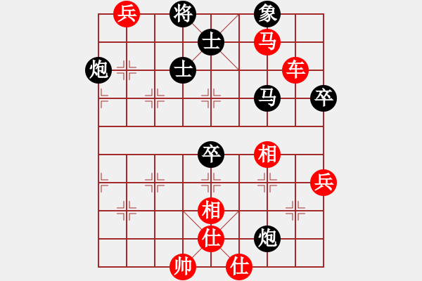 象棋棋譜圖片：【大膽棄車】劉永富 勝 象棋巫師 - 步數(shù)：120 