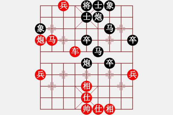 象棋棋譜圖片：【大膽棄車】劉永富 勝 象棋巫師 - 步數(shù)：60 