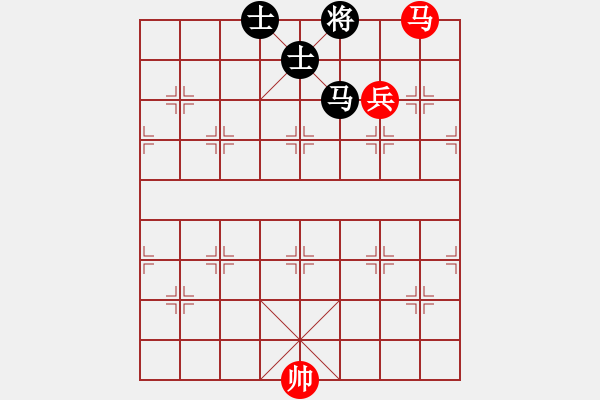 象棋棋譜圖片：馬兵勝馬雙士 - 步數：10 