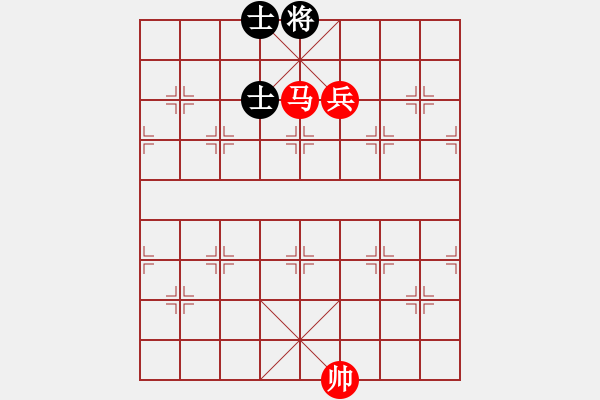 象棋棋譜圖片：馬兵勝馬雙士 - 步數：19 