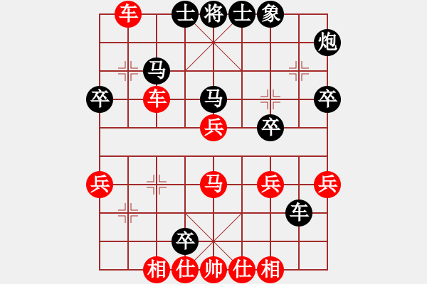 象棋棋譜圖片：人力摩托(4段)-勝-肖春堂大師(5段) - 步數(shù)：50 