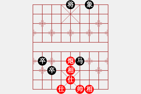 象棋棋譜圖片：天山玉女劍(天帝)-和-號(hào)令天下(天帝) - 步數(shù)：120 