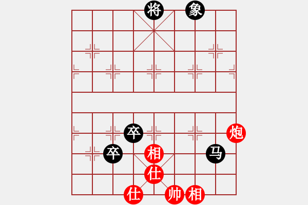 象棋棋譜圖片：天山玉女劍(天帝)-和-號(hào)令天下(天帝) - 步數(shù)：127 