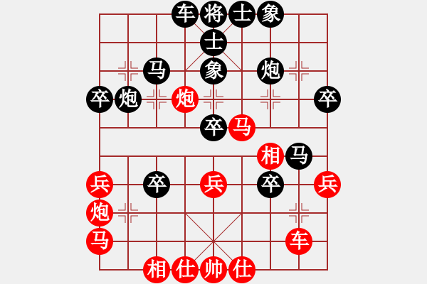 象棋棋譜圖片：湯憲鵬先負(fù)趙道飛 - 步數(shù)：40 