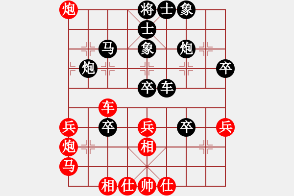 象棋棋譜圖片：湯憲鵬先負(fù)趙道飛 - 步數(shù)：50 