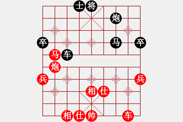 象棋棋譜圖片：棋局-3k c 5N72 - 步數(shù)：0 