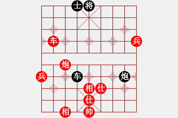 象棋棋譜圖片：棋局-3k c 5N72 - 步數(shù)：30 