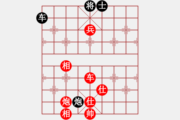 象棋棋譜圖片：棋局-3k c 5N72 - 步數(shù)：50 