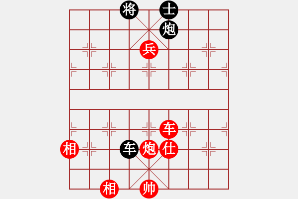 象棋棋譜圖片：棋局-3k c 5N72 - 步數(shù)：60 