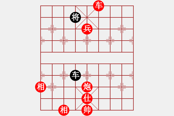 象棋棋譜圖片：棋局-3k c 5N72 - 步數(shù)：70 