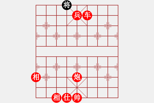 象棋棋譜圖片：棋局-3k c 5N72 - 步數(shù)：75 