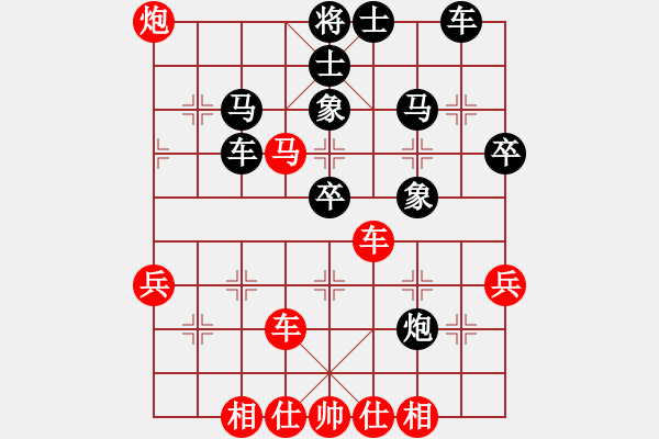 象棋棋譜圖片：qqssddee(5r)-勝-zhouhu(4r) - 步數(shù)：50 