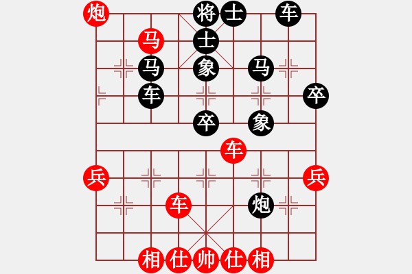 象棋棋譜圖片：qqssddee(5r)-勝-zhouhu(4r) - 步數(shù)：51 