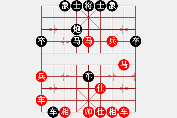 象棋棋譜圖片：象棋愛好者 VS 云棋士 - 步數(shù)：46 