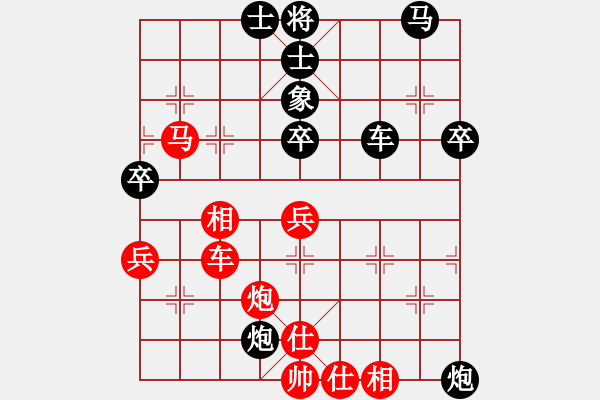 象棋棋譜圖片：好好玩棋(9星)-勝-老五(9星) - 步數(shù)：60 