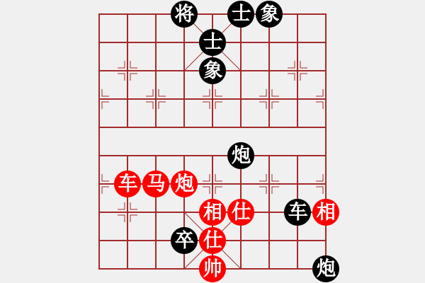 象棋棋譜圖片：B車馬炮類-第54局 - 步數(shù)：0 