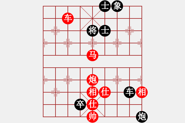 象棋棋譜圖片：B車馬炮類-第54局 - 步數(shù)：31 