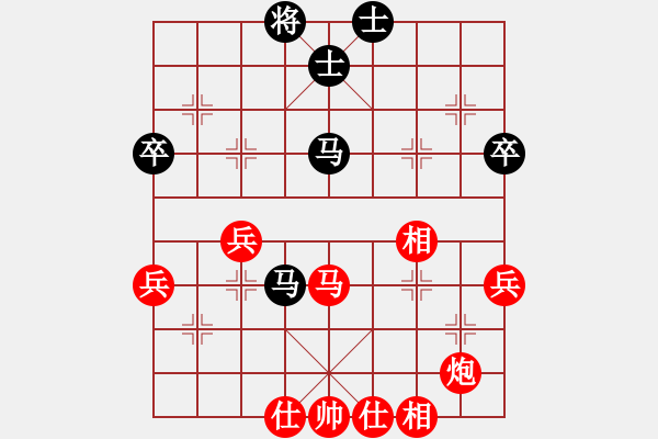 象棋棋譜圖片：這丶彼此的回憶[278242693] -VS- 厚德載物[1041683555] - 步數(shù)：50 