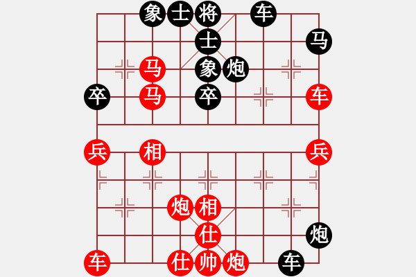 象棋棋譜圖片：ZHENZHO[紅先負(fù)] -VS- 贏一盤實在難[黑] 飛相對右過宮炮 - 步數(shù)：50 