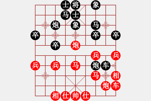 象棋棋譜圖片：qqq 勝 立新 - 步數(shù)：30 