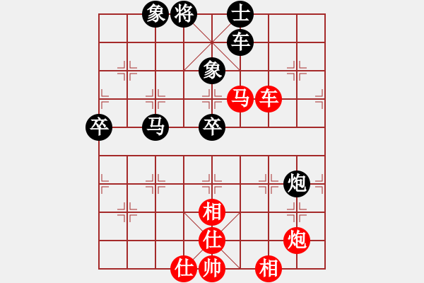 象棋棋譜圖片：春江花月夜(5r)-勝-longjian(5r) - 步數(shù)：100 