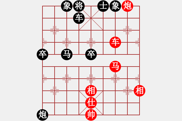 象棋棋譜圖片：春江花月夜(5r)-勝-longjian(5r) - 步數(shù)：110 