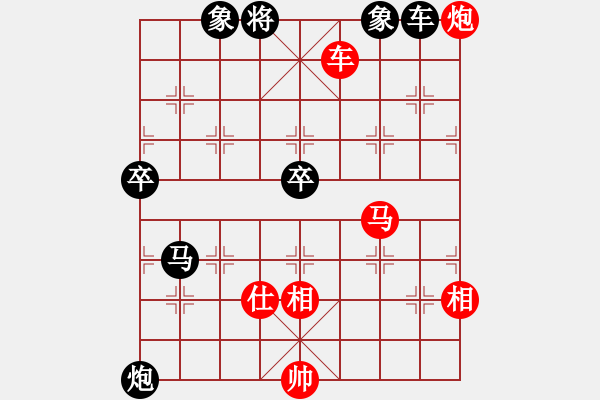 象棋棋譜圖片：春江花月夜(5r)-勝-longjian(5r) - 步數(shù)：120 