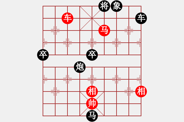 象棋棋譜圖片：春江花月夜(5r)-勝-longjian(5r) - 步數(shù)：140 