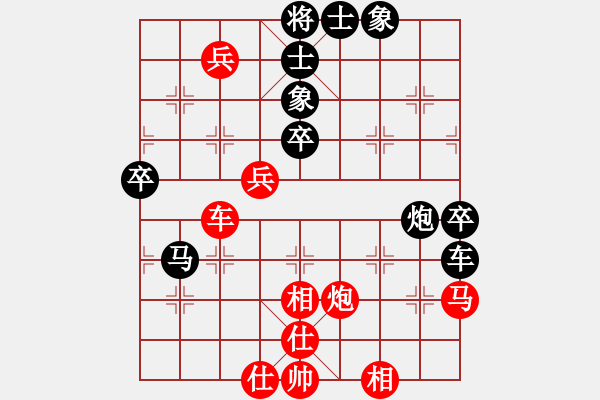 象棋棋譜圖片：春江花月夜(5r)-勝-longjian(5r) - 步數(shù)：60 