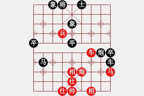 象棋棋譜圖片：春江花月夜(5r)-勝-longjian(5r) - 步數(shù)：70 