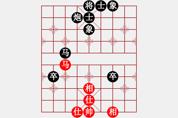 象棋棋譜圖片：lin_san紅負(fù)葬心【飛相對(duì)進(jìn)７卒】 - 步數(shù)：100 