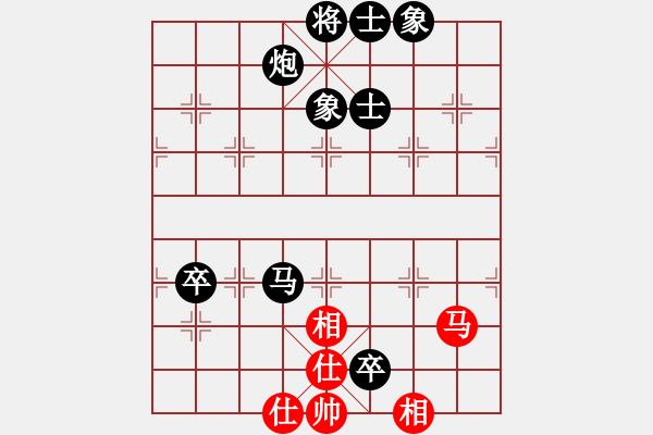 象棋棋譜圖片：lin_san紅負(fù)葬心【飛相對(duì)進(jìn)７卒】 - 步數(shù)：110 