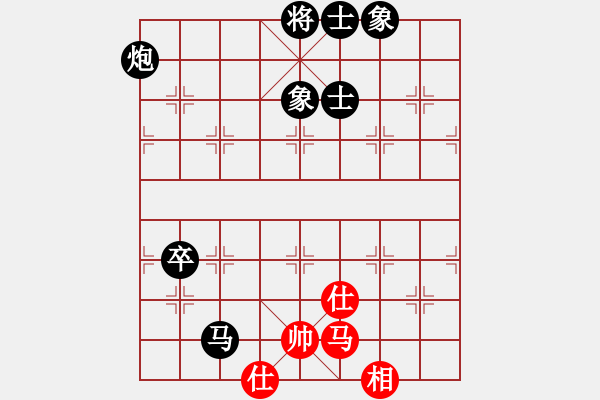 象棋棋譜圖片：lin_san紅負(fù)葬心【飛相對(duì)進(jìn)７卒】 - 步數(shù)：120 